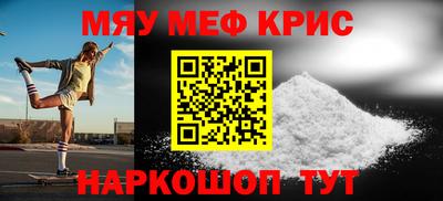 дурь Нягань