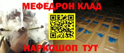 дурь Нягань