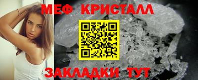 дурь Нягань