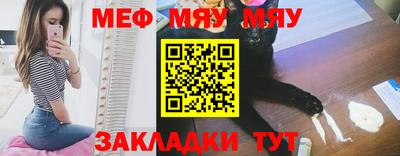 дурь Нягань