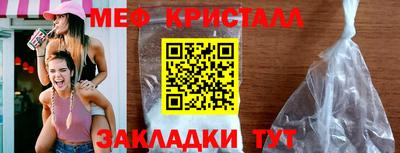 spice Обь