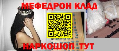 скорость Обнинск