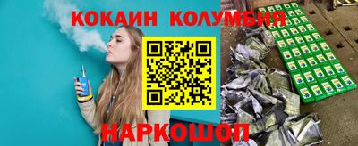 скорость Обнинск