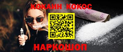 скорость Обнинск