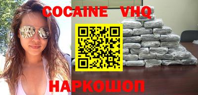 spice Обь