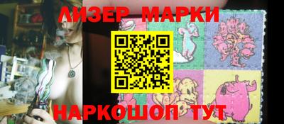 скорость Обнинск