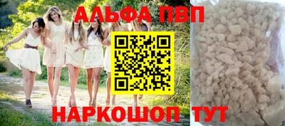 дурь Нягань