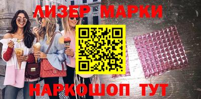 дурь Нягань