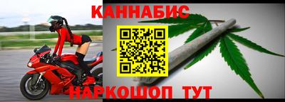 скорость Обнинск