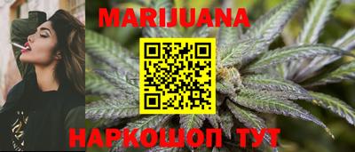 скорость Обнинск