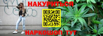 дурь Нягань