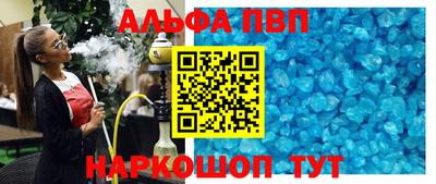 дурь Нягань