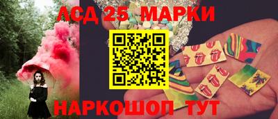 скорость Обнинск