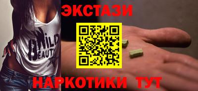 дурь Нягань