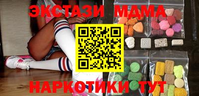 spice Обь