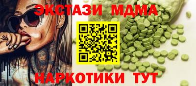 spice Обь