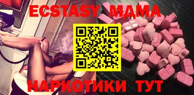 spice Обь