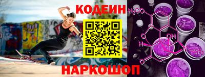 дурь Нягань