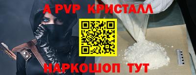 дурь Нягань