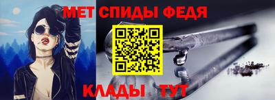 скорость Обнинск