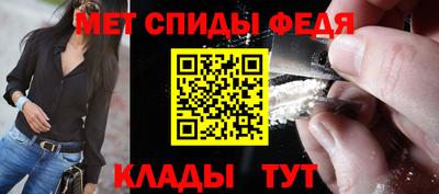 скорость Обнинск