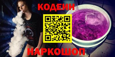 скорость Обнинск