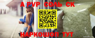 скорость Обнинск