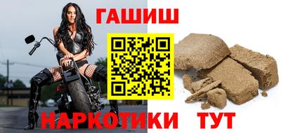 spice Обь