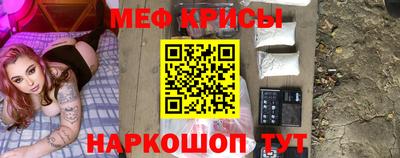 скорость Обнинск