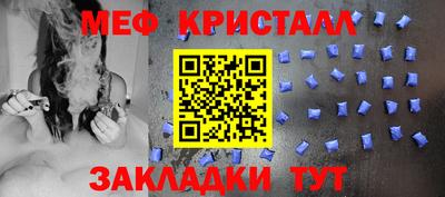 скорость Обнинск