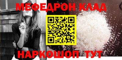 дурь Нягань